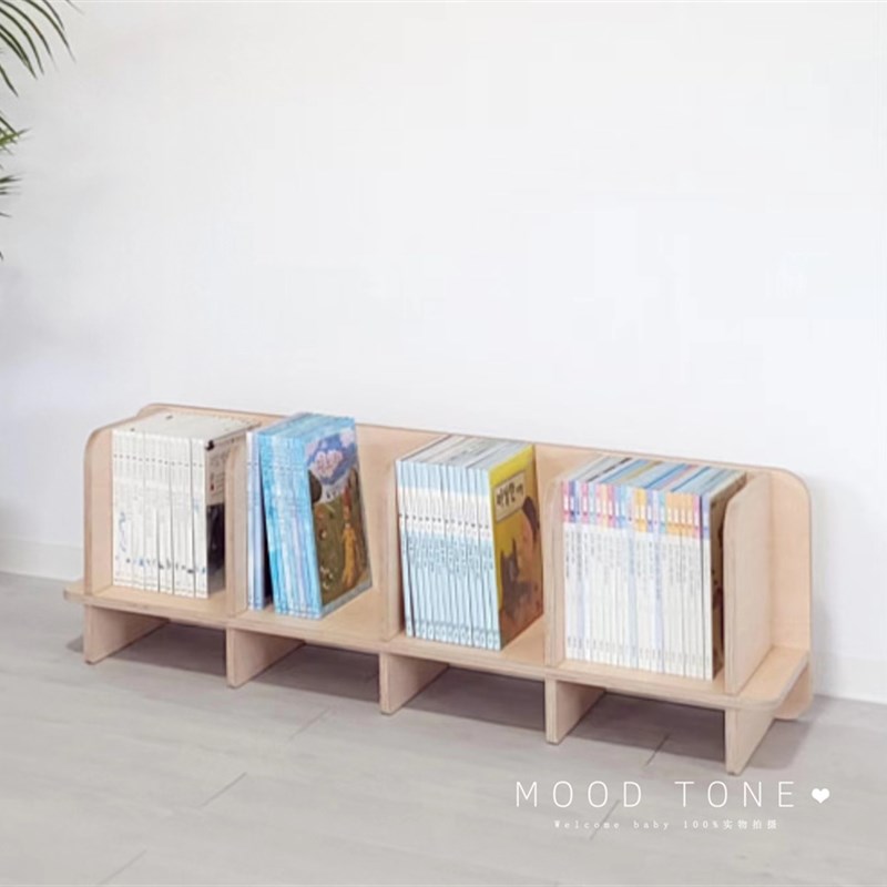 ns儿童桌面书架木质创意家居可坐书柜绘本架分栏收纳架