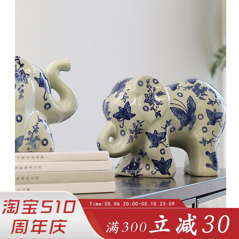 芙菡居品招财纳福吉象新中式玄关电视柜陶瓷摆件送礼,家居饰品,桌面摆件,淘宝优惠券,粉丝福利购,淘宝优惠卷