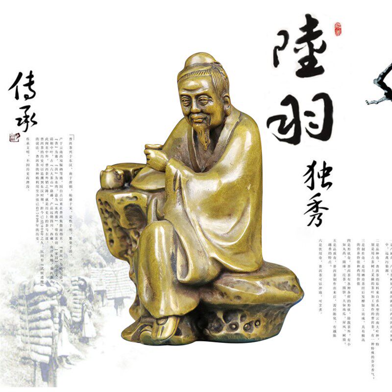茶仙圣人铜像陆羽品茶茶圣茶仙摆件茶神摆设品家居茶具茶仙摆