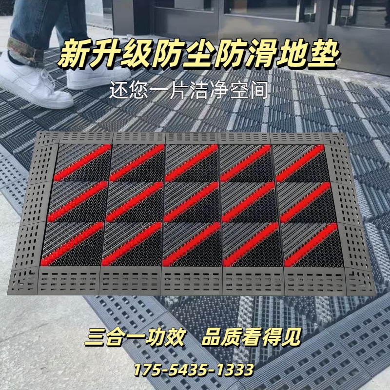 防滑地垫户外商用除尘防水