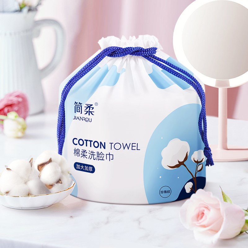 【象有柒月】简柔一次性巾卷筒式擦脸巾巾加厚