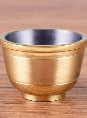 铜供杯纯家用拜神黄铜拉丝加内胆财神茶杯酒杯佛前净水圣