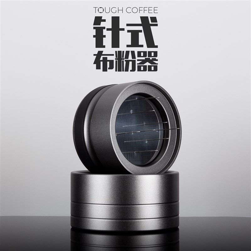 新款oe咖啡布粉器5适用咖啡机顽固咖啡