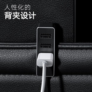 bia器e充载车电z快充一拖三车用多功能点烟器扩展多口usb转换插头