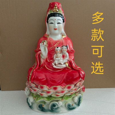陶瓷送子观子有求必求送音观音应子家居摆件