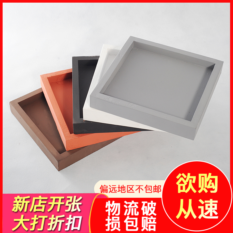 不带轮花盆托盘方型大径室内接水盆盘底灰白陶咖