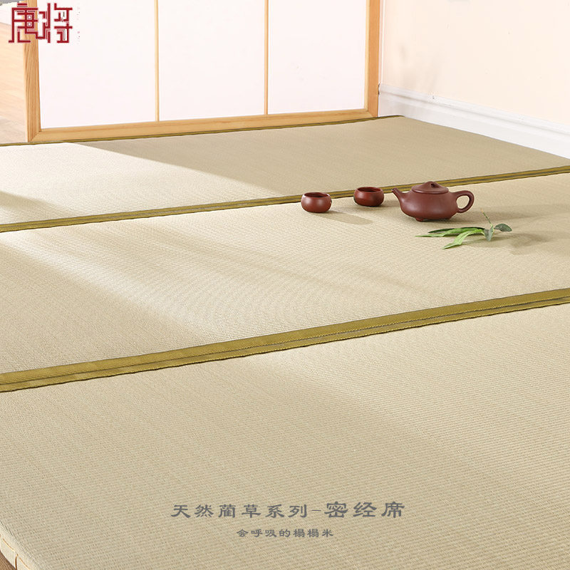 唐将榻榻米垫子定做日式棕垫家用卧室椰棕床垫地垫定制天然蔺草席