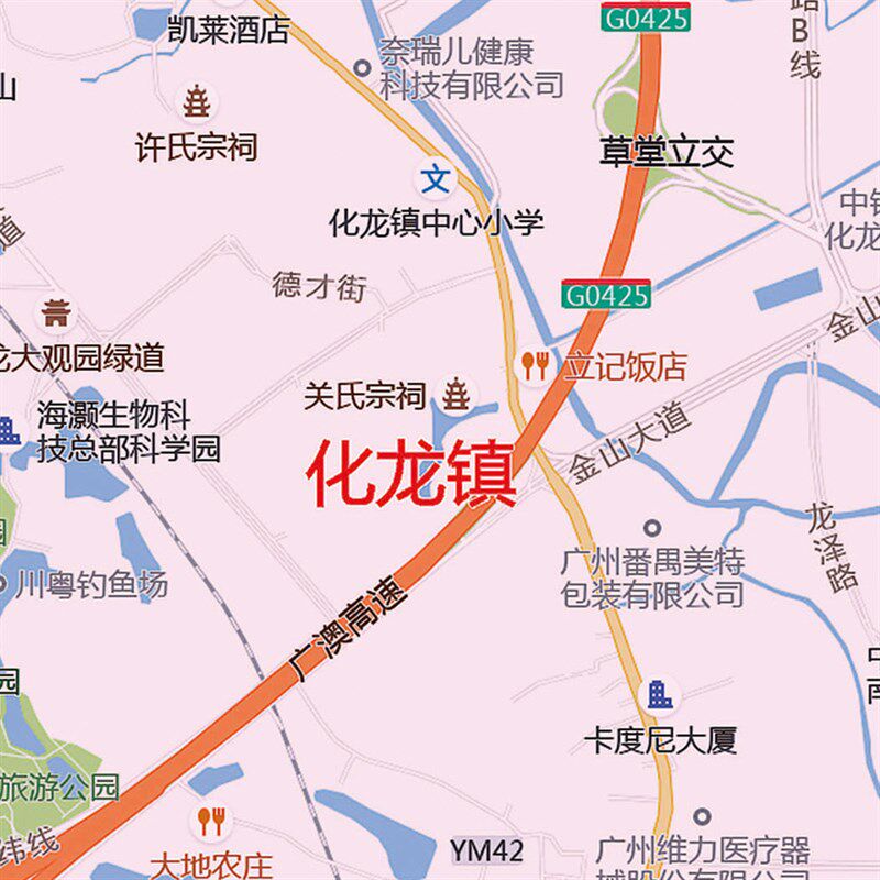 2024新款广州市番禺区地图贴图办公室挂图高清防水装饰画