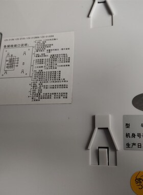 WR慧I锐通TZS-212BD8 全新库存