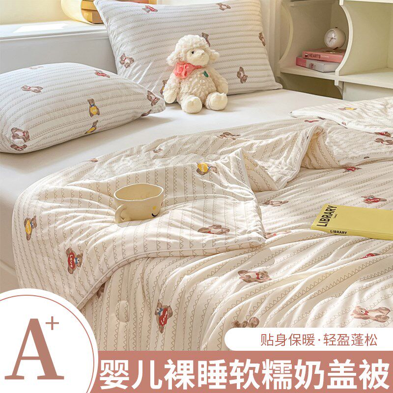 A类儿童夏凉被被单人幼儿园夏天薄被子夏被可机洗夏季双人被