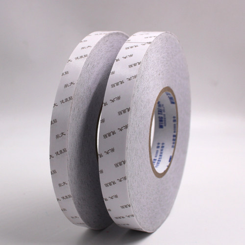 面康贴双面胶防水高粘度耐高温油健双面胶胶带墙面墙面双性胶