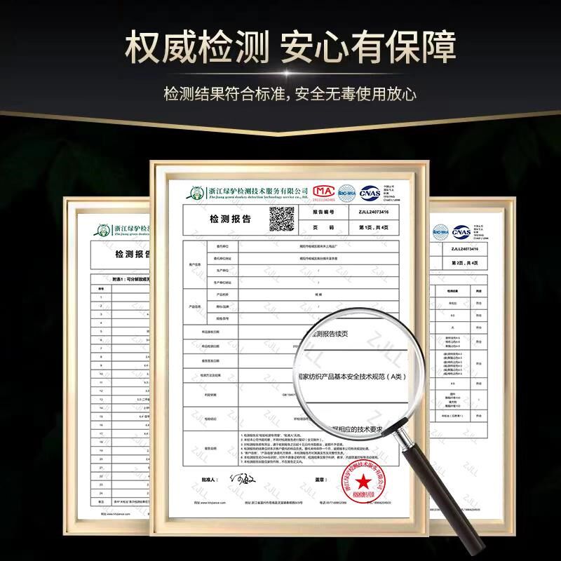 大豆纤维被子冬被加厚保暖春秋被芯秋冬季宿舍棉被单人学生被