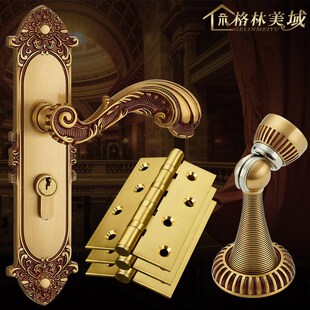 套餐 黄铜别墅门锁玫瑰金 合页门吸房门餐 欧式 格林美域