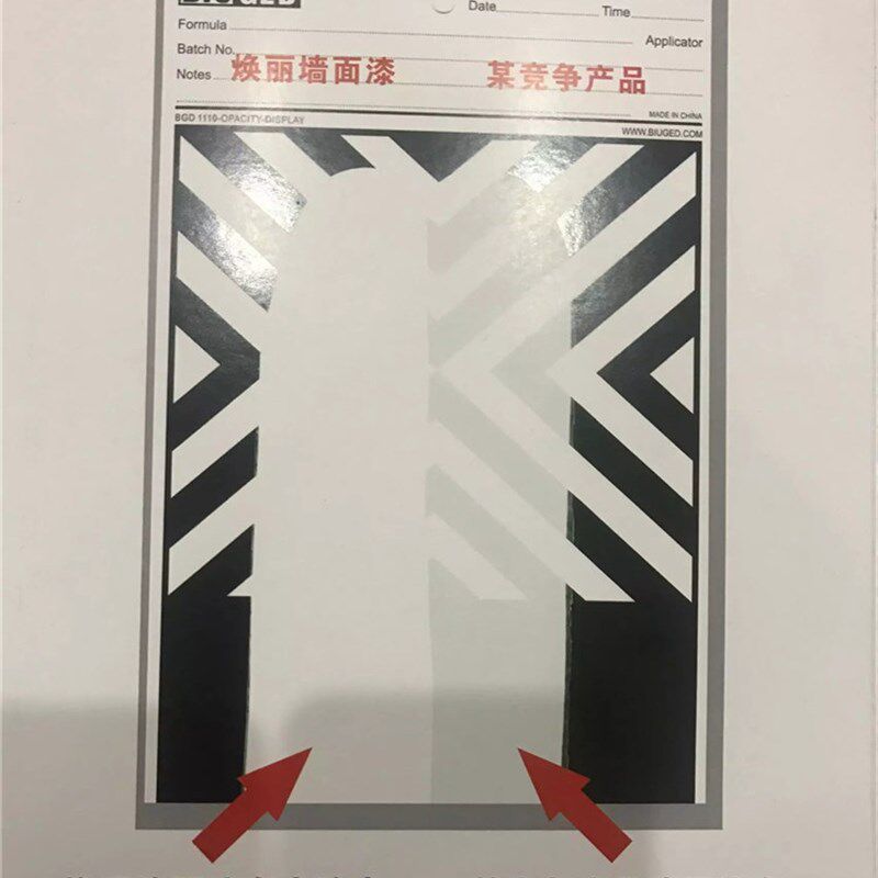 面可防焕丽超白墙涂漆诺霉+耐洗檫内墙乳胶漆高档墙面漆涂料包邮