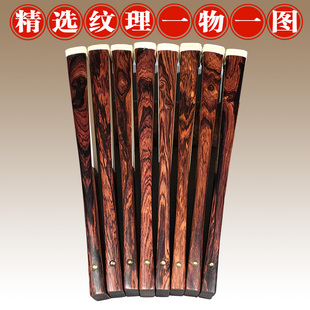 孤品黄文玩折扇女寸空白宣纸扇面定制扇子男木质小扇夏