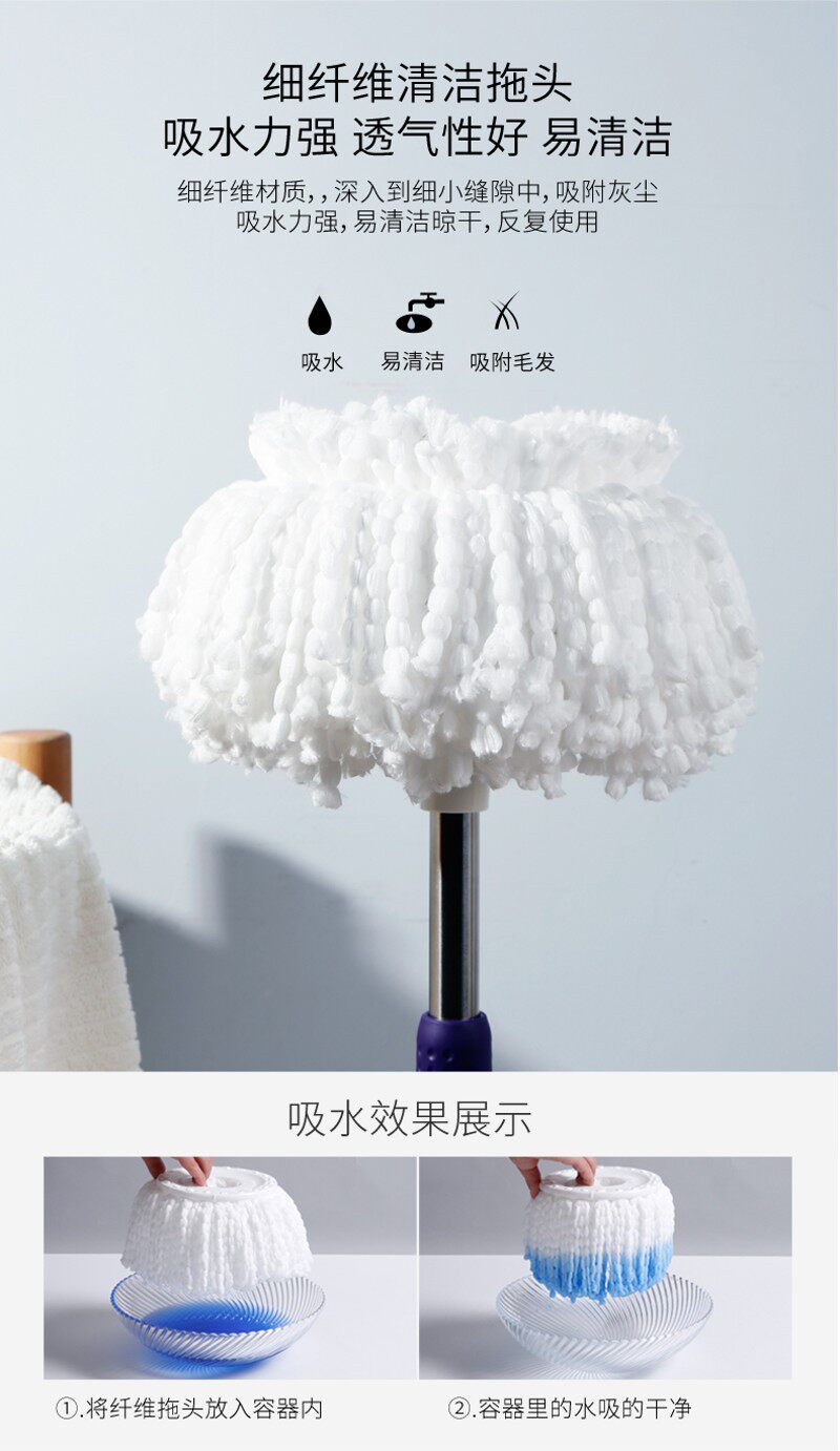 件丽拖手压式旋转雅把杆配美不带桶墩布杆逆针替换杆单卖原装拖布