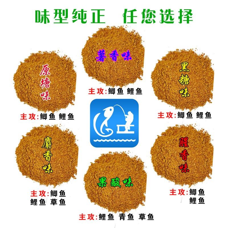 鱻王大黄沙小黄面黄色风爆鲫鱼散炮鲤鱼鲫鱼窝料黑坑野钓,户外/登山/野营/旅行用品,活饵/谷麦饵等饵料,淘宝优惠券,粉丝福利购,淘宝优惠卷