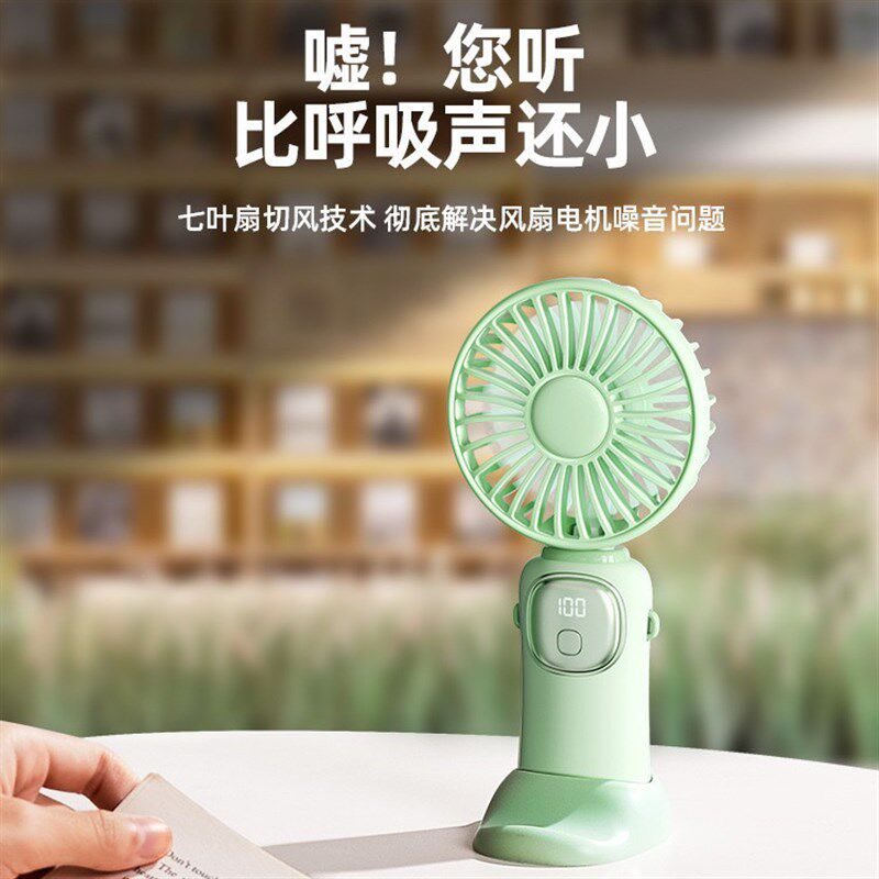手音小风扇式小折型叠充电款挂脖迷你风扇