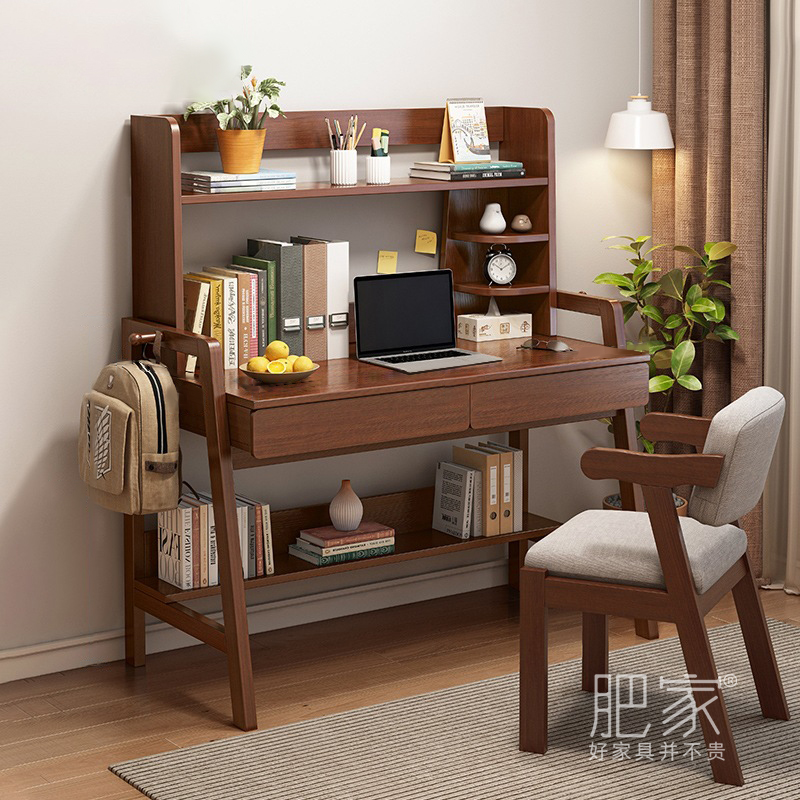 家用高中生学生学习桌实木腿家庭大书桌书架一体组合写字桌MS2965