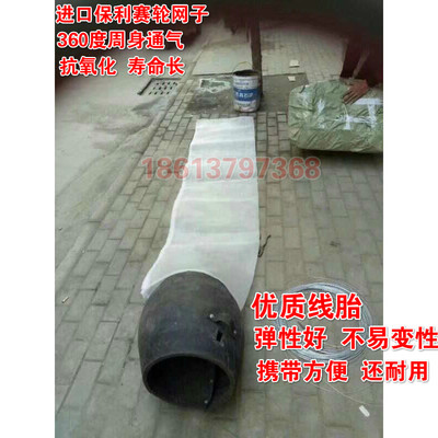 接米花袋老式爆米花机锅配套皮桶袋子老式大炮皮篓子网子纱网