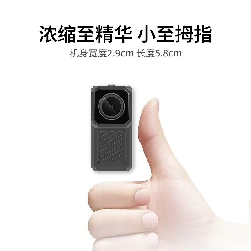 S1摩托车电K自车镜车记录仪双行头2动超清夜视防水防抖相机