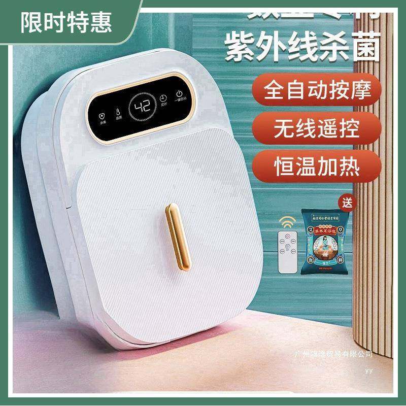 可折叠泡脚桶加热恒温家用按摩全自动足浴器小巧便携洗脚盆嘉喜康,包装,五金配件包装,淘宝优惠券,粉丝福利购,淘宝优惠卷