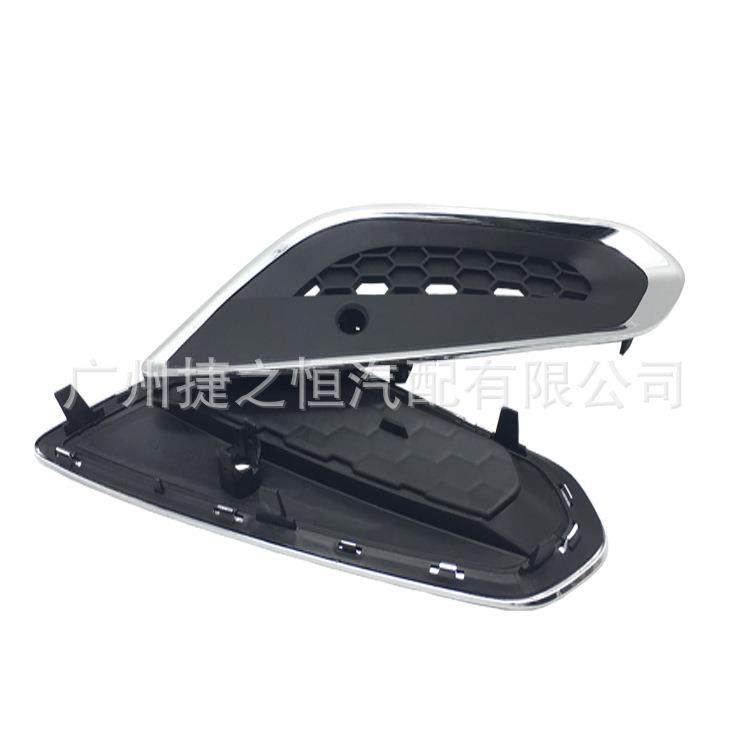 适用于沃尔沃S6011-前雾灯罩前保险杠雾灯罩前面雾灯框雾灯盖,纺织面料/辅料/配套,纺织机械配件,淘宝优惠券,粉丝福利购,淘宝优惠卷