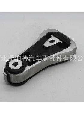 直销FB5Z6068D后机脚胶适用于福特探险者2011-2021