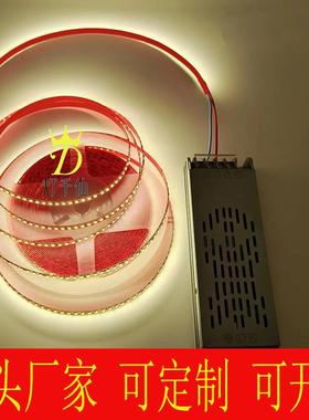 无导线单直排2835-120灯220v8mm高压灯带