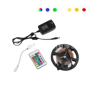 led2835灯带滴胶防水RGB2835彩色跑马软灯迷你24键控制器套装