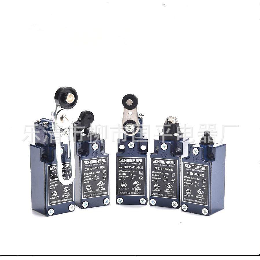 销售行程开关TV7H235-11Z-M20限位开关质保1年