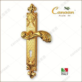 迦南Canaan原装 古典房门锁金色皇金系列1080型号 进口铜门锁欧式
