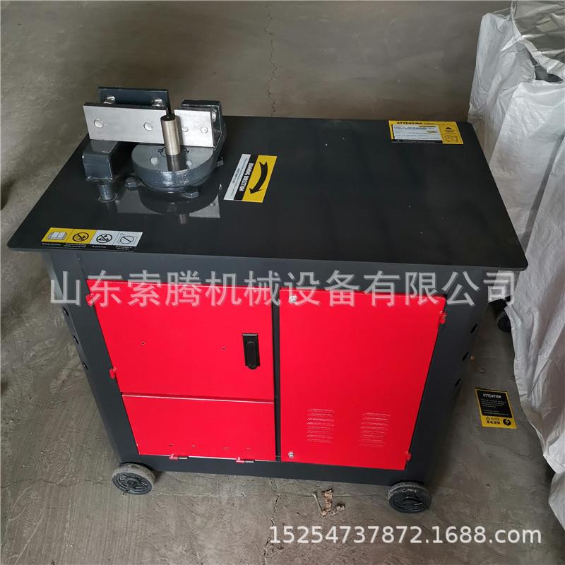 索腾电动钢筋折弯机螺纹钢圆钢弯曲机钢筋弯箍机可调角度