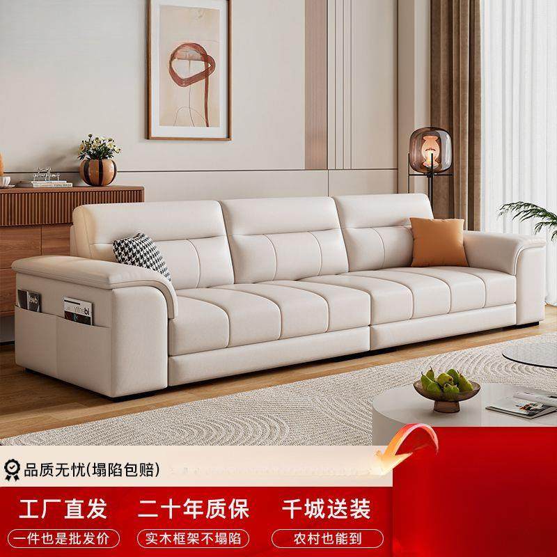 2025新款布艺沙发棉麻简约现代沙发客厅小户型直排三四人位现货,橡塑材料及制品,亚克力管/有机玻璃管,淘宝优惠券,粉丝福利购,淘宝优惠卷