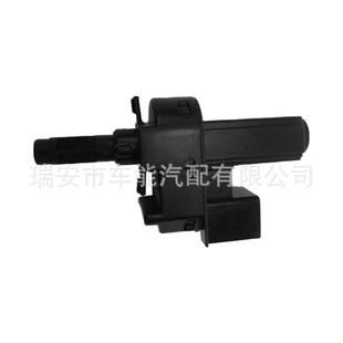 4M5T AA适用于福特离合器开关 7C534