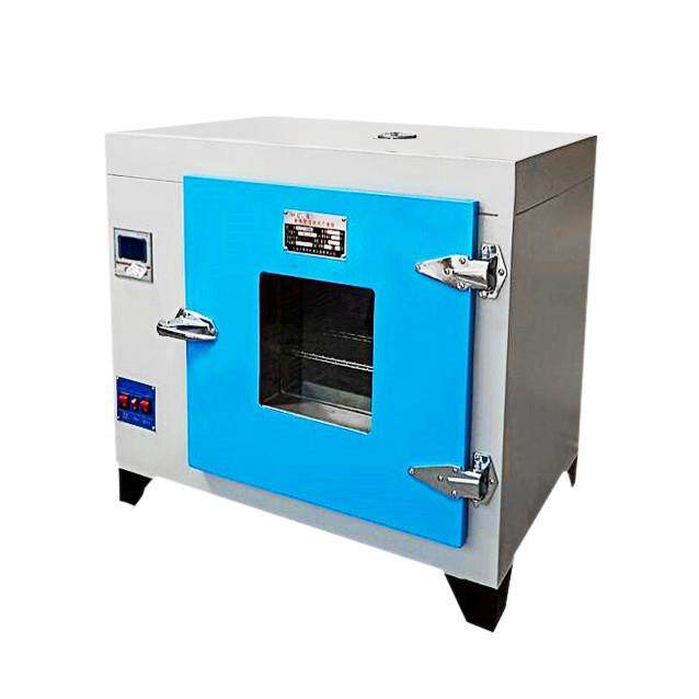 101A-1B电热恒温鼓风干燥箱450*450*350鼓风恒温不锈钢干燥箱,包装,五金配件包装,淘宝优惠券,粉丝福利购,淘宝优惠卷