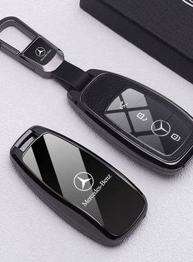 适用奔驰gls450车钥匙套s级s400迈巴赫S480高级感S450大G63扣S350