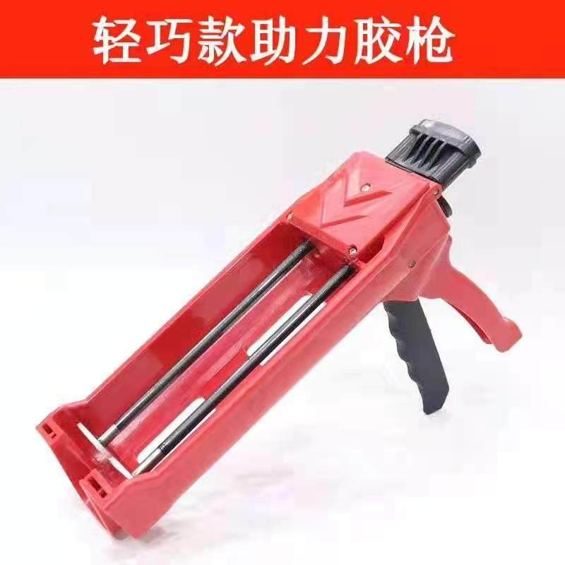省力美缝胶枪双管助力胶枪双管液压胶枪解决打胶不固化的原因,橡塑材料及制品,亚克力管/有机玻璃管,淘宝优惠券,粉丝福利购,淘宝优惠卷