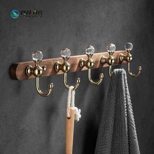 北美轻奢胡桃木实木入户玄关水晶挂衣钩门后壁挂长排衣帽钩免打孔