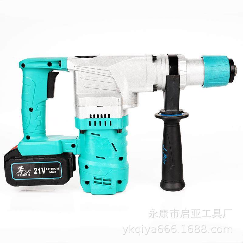 无刷充电电锤工业级无线多功能混凝土无刷锂电电镐大功率冲击钻,包装,五金配件包装,淘宝优惠券,粉丝福利购,淘宝优惠卷