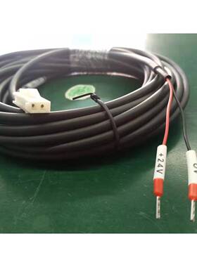 CABLE-SC7MO-S刹车线