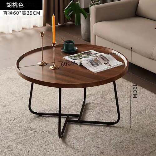 现代极简飘窗小茶几网红迷你家用客厅边几简易洽谈不规则小桌子