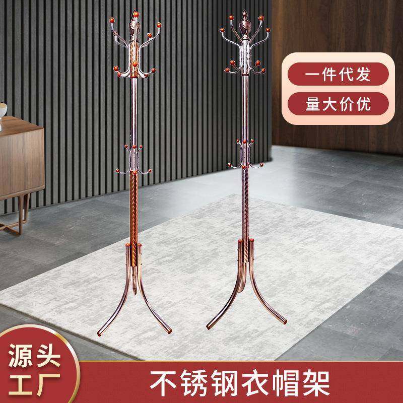 不锈钢衣帽架时尚客厅卧室场景百搭加厚衣架现代简约衣帽架加工,橡塑材料及制品,亚克力管/有机玻璃管,淘宝优惠券,粉丝福利购,淘宝优惠卷