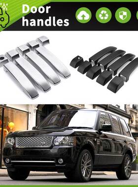 适用于02-12款路虎揽胜RangeRoverL322车门门碗拉手防护贴