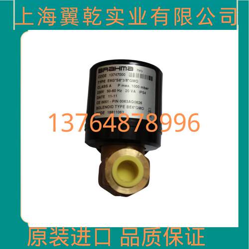 E6G*S10*3/8*GMOE6G*S10*1/2*GMOE6G*SR8*1/2*GMOSR8*1/4*GMO