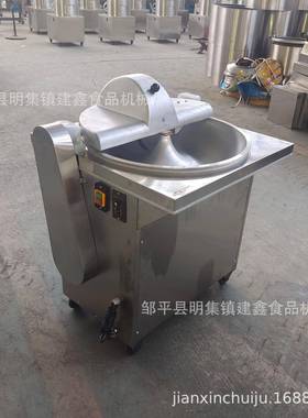商用白菜刹菜机大葱绞碎机30型号水饺馅子机