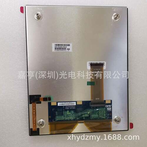 9寸沃尔沃雷神车载中控液晶屏C090XAC01.069.09C04.T01显示屏幕