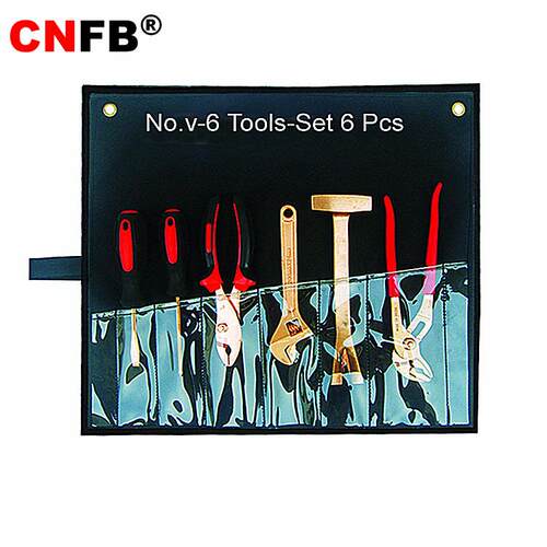 （桥防）天津桥防CNFBT8NO.T-6防爆6件套组合套装工具