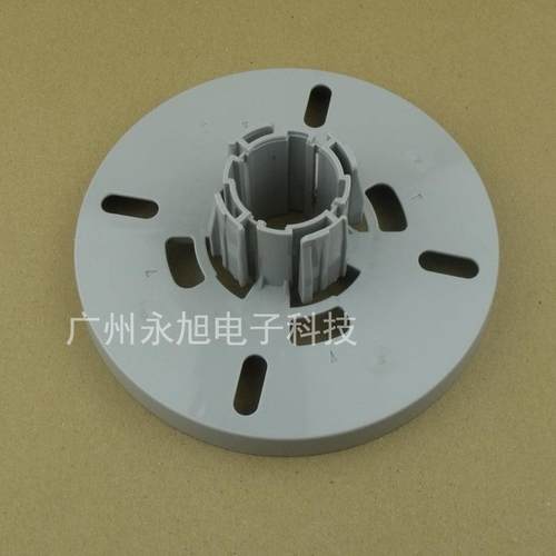 Mutoh武藤RJ900C写真机卡纸盘1300C12041604挡纸盘介质法兰盘