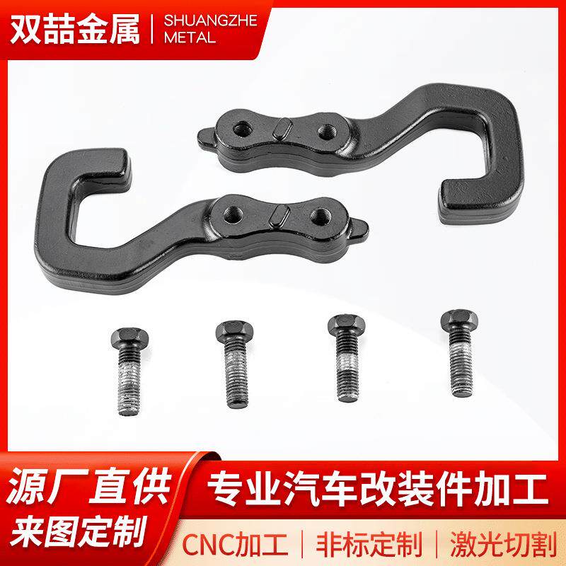 牧马人角斗士拖车杠JTGladiator拖车钩专用汽车配件高品质图片